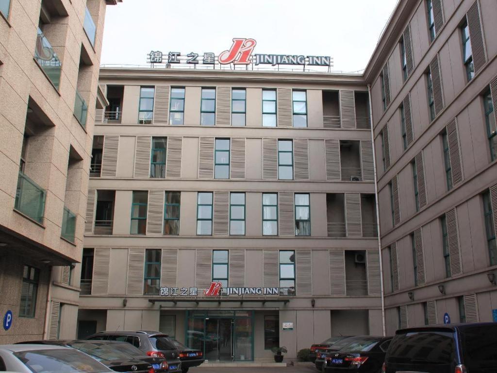 Jinjiang Baoshan Shengqiao