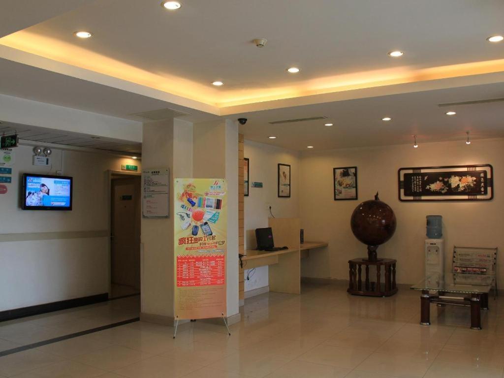 Hotel Jinjiang Baoshan Shengqiao 2*