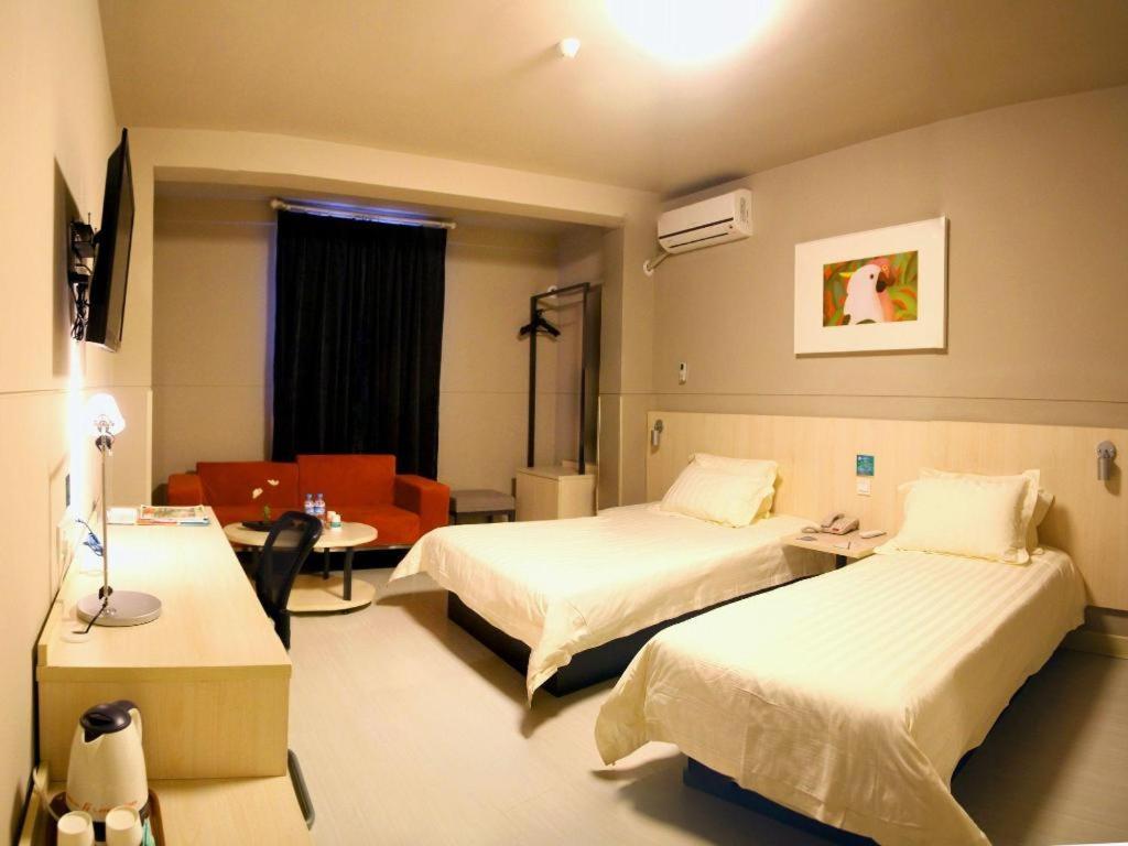 Hotel Jinjiang Baoshan Shengqiao 2*