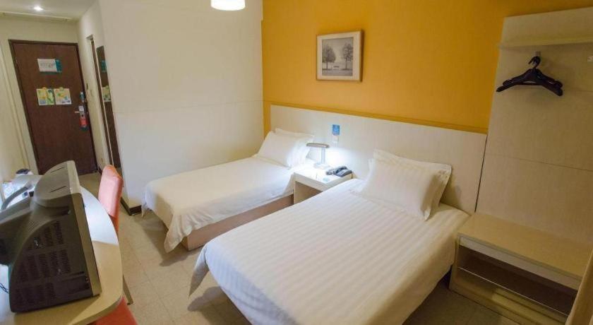 Hotel Jinjiang Baoshan Shengqiao 2*